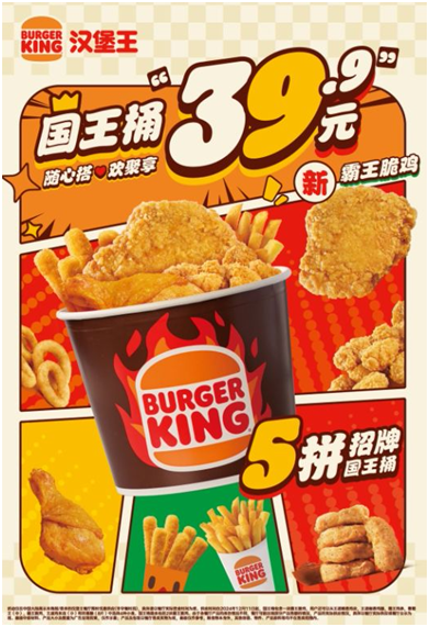 微信图片_20241230155502