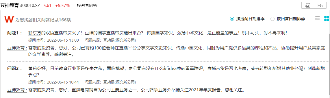 图片11